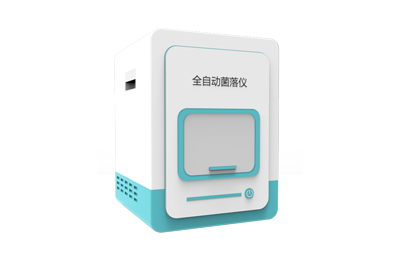 沙坪坝区全自动菌落计数器IN-J400